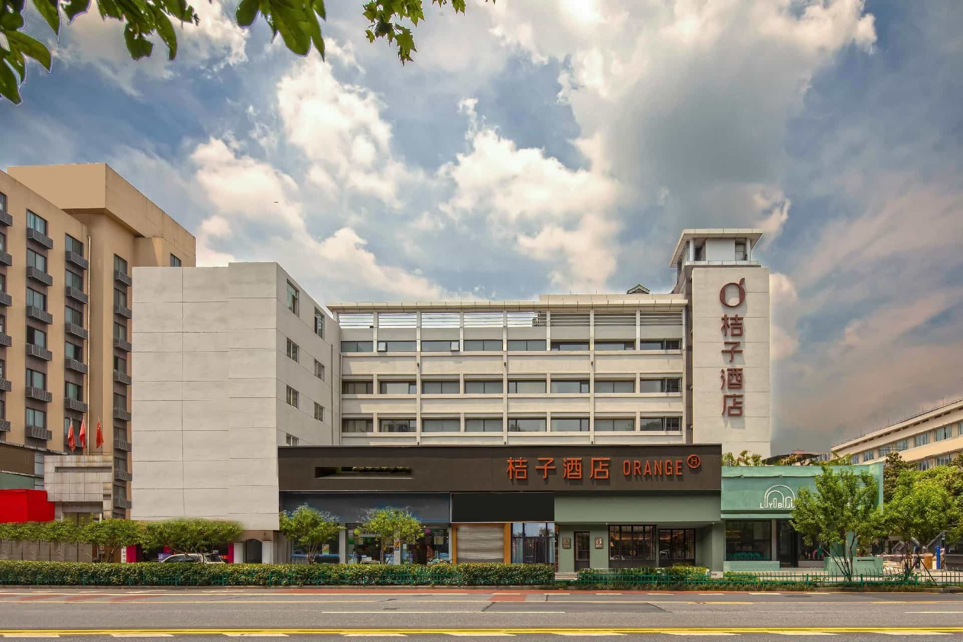Orange Hotel Hangzhou Joy City
