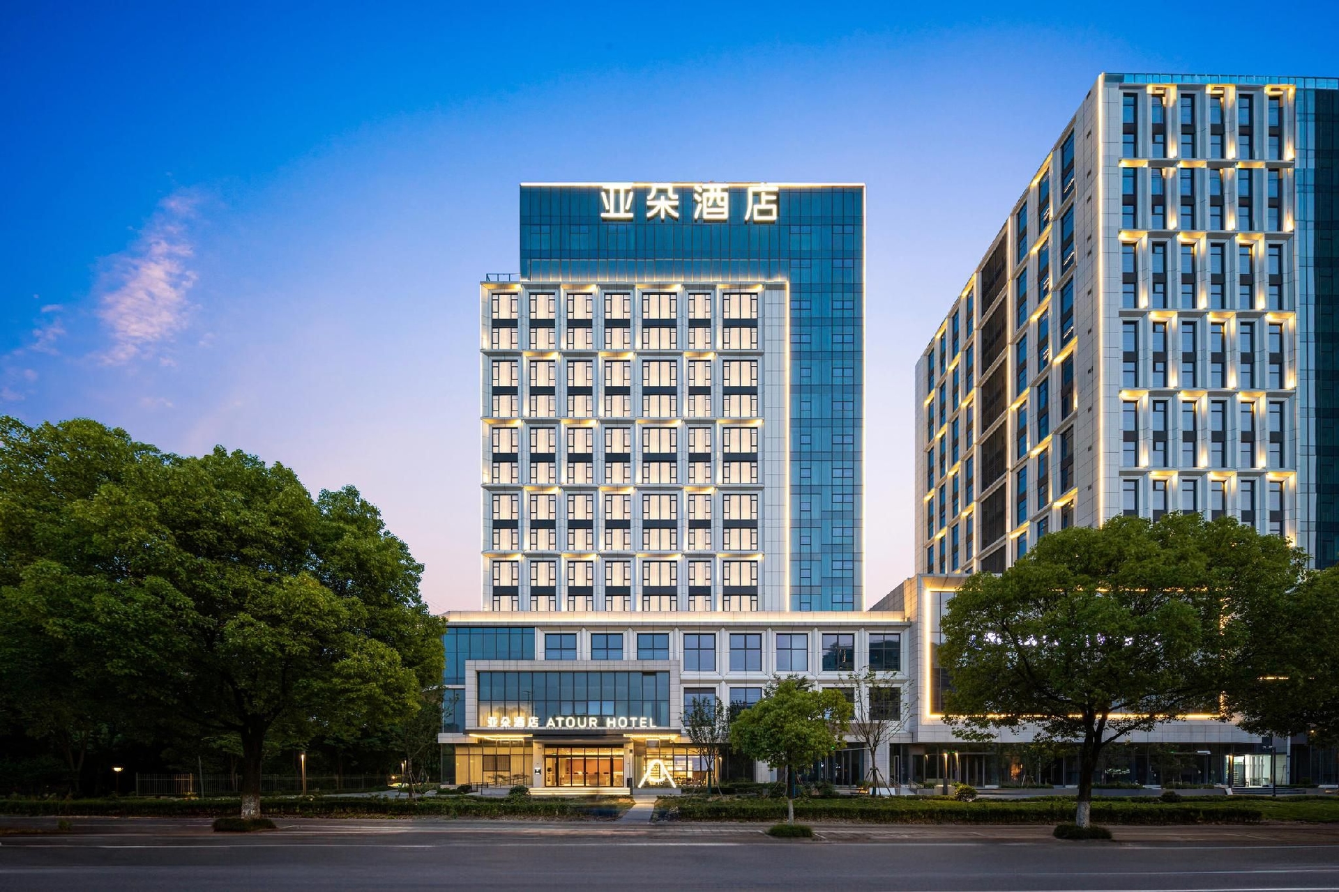 Atour Hotel Hangzhou Canal Huzhou Street0
