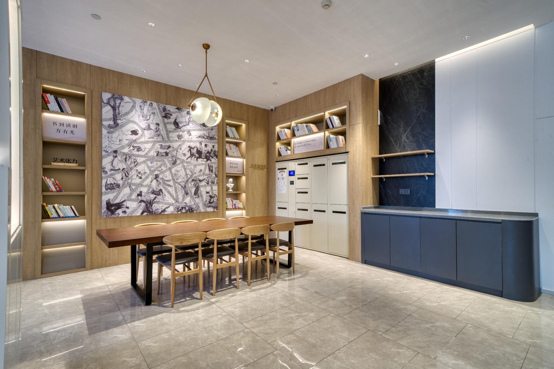 Hanting Hotel Hangzhou Liangchu New Town4