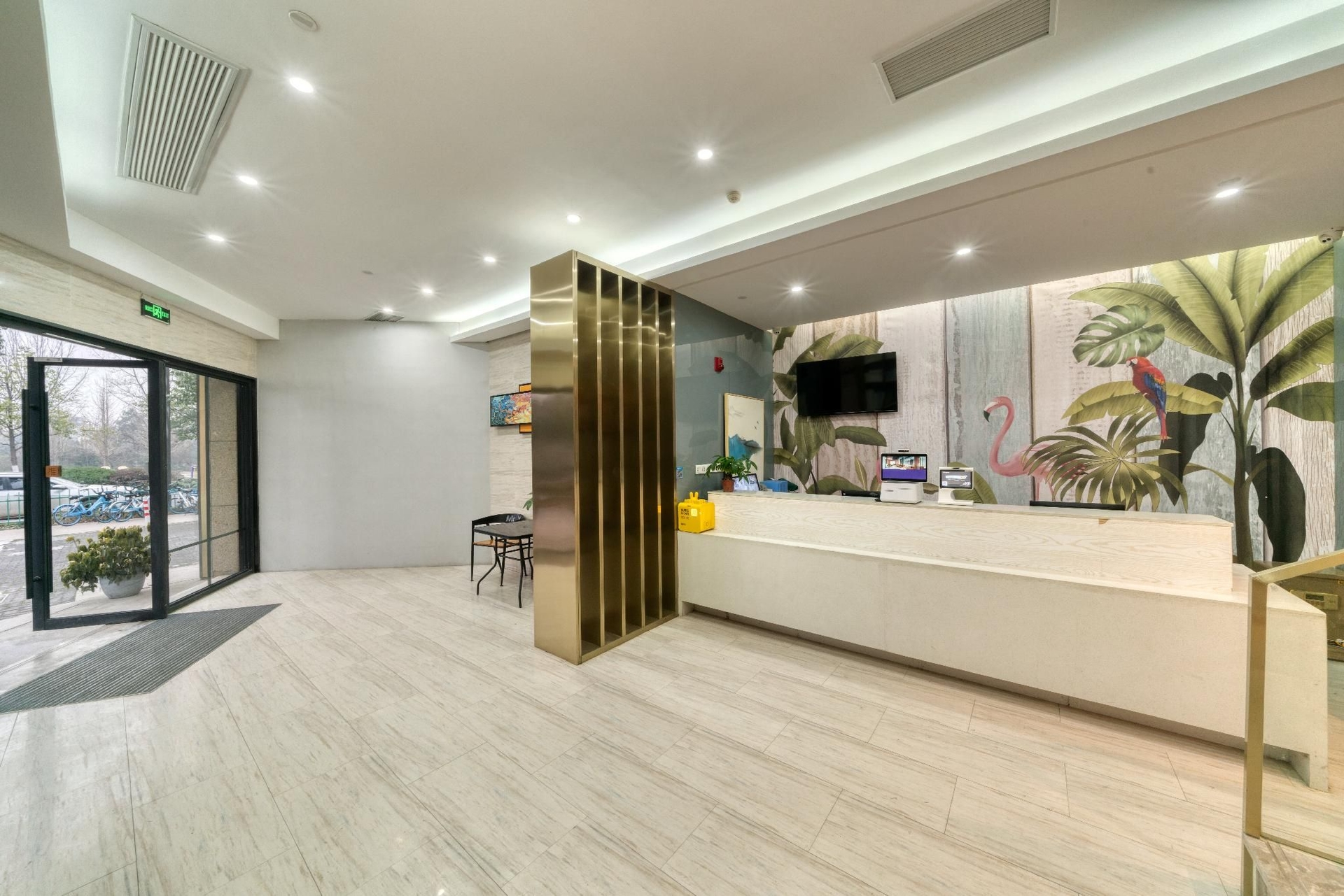 Hi Inn Hangzhou Sandun West Lake Science And Technology Park2