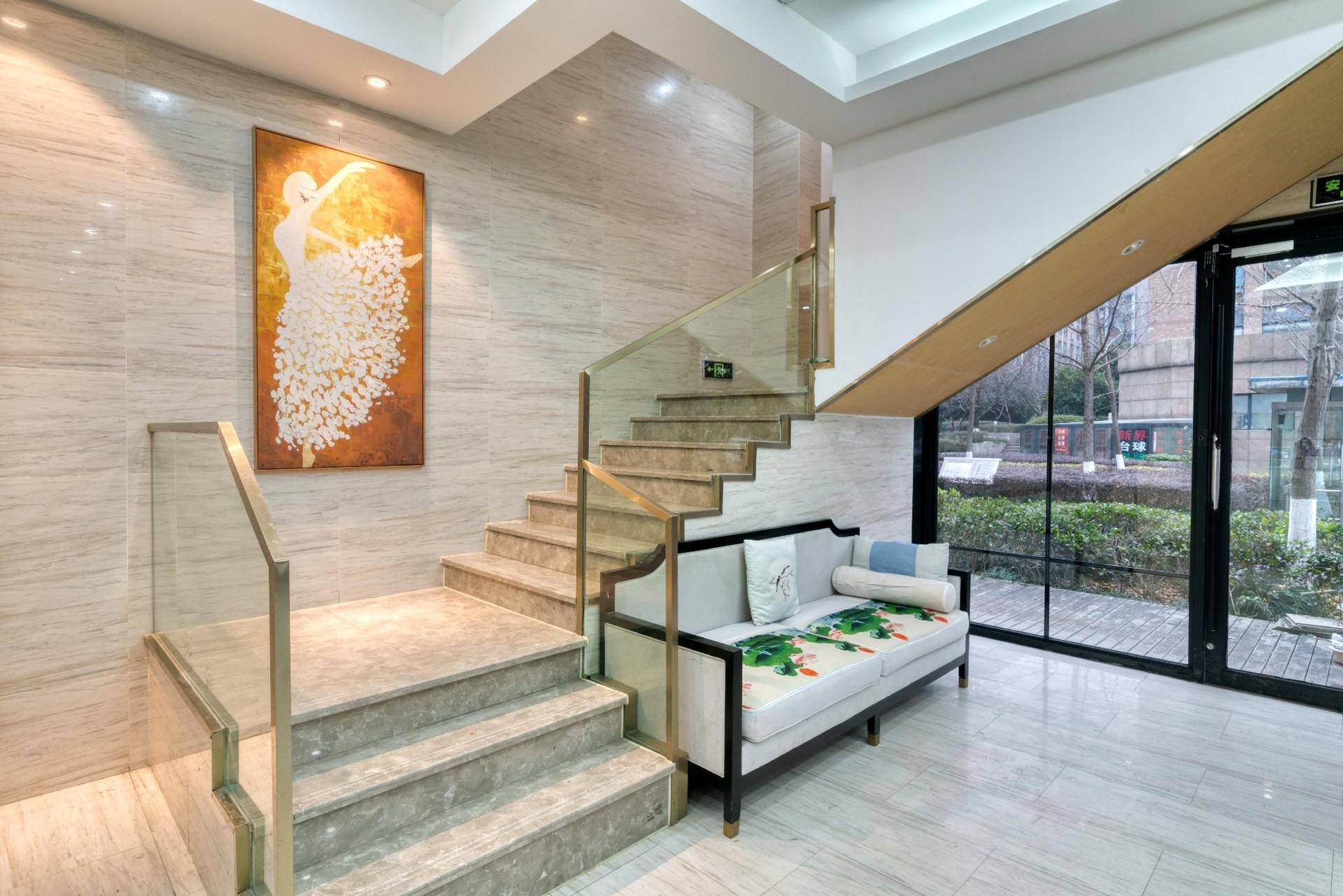 Hi Inn Hangzhou Sandun West Lake Science And Technology Park1
