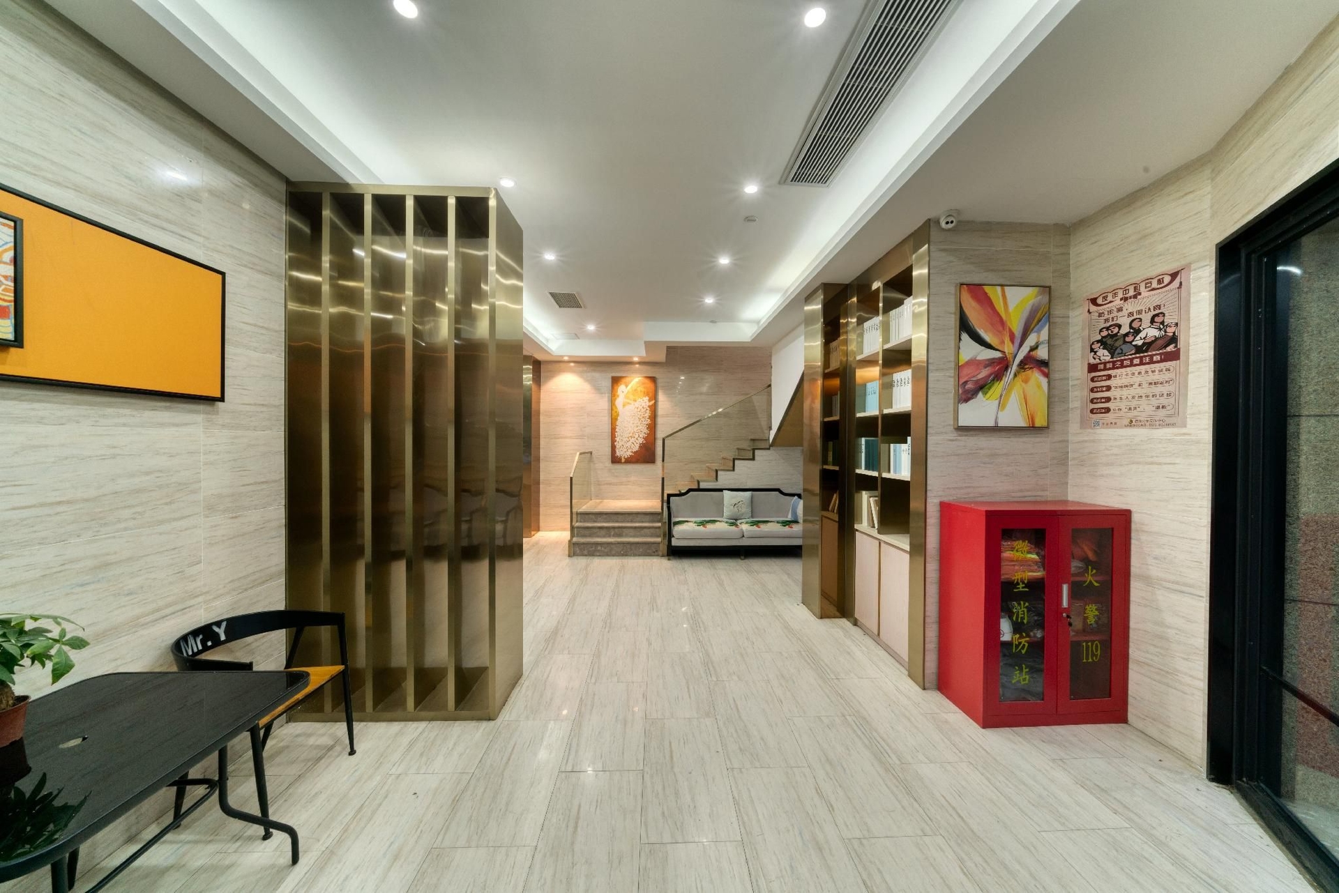 Hi Inn Hangzhou Sandun West Lake Science And Technology Park3
