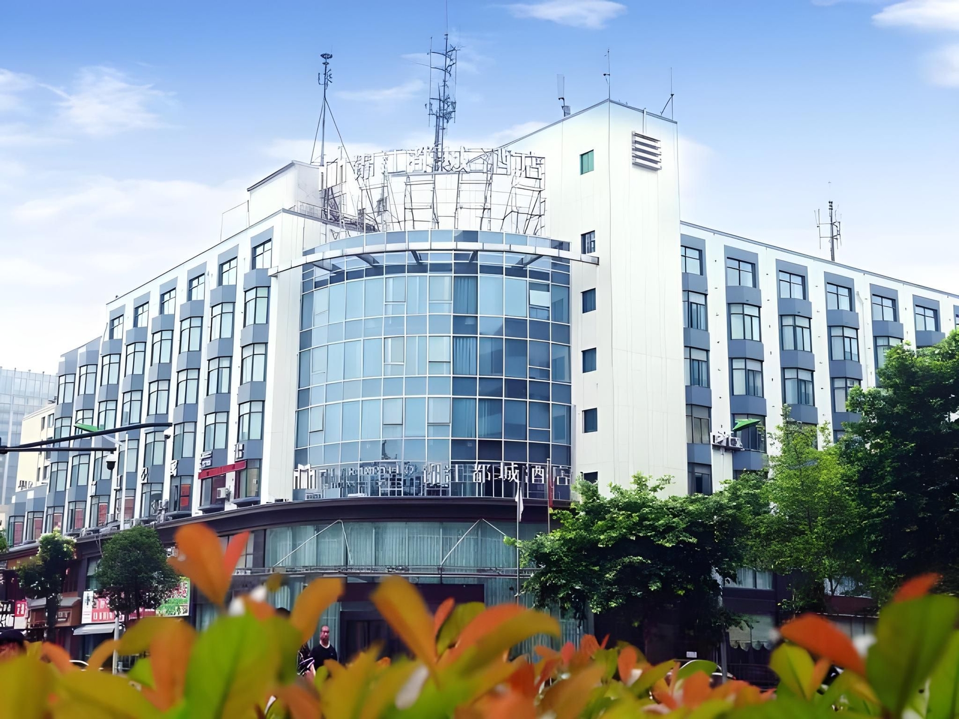 Jinjiang Metropolo Hotel Hangzhou Gongshu Wanda Plaza Branch3