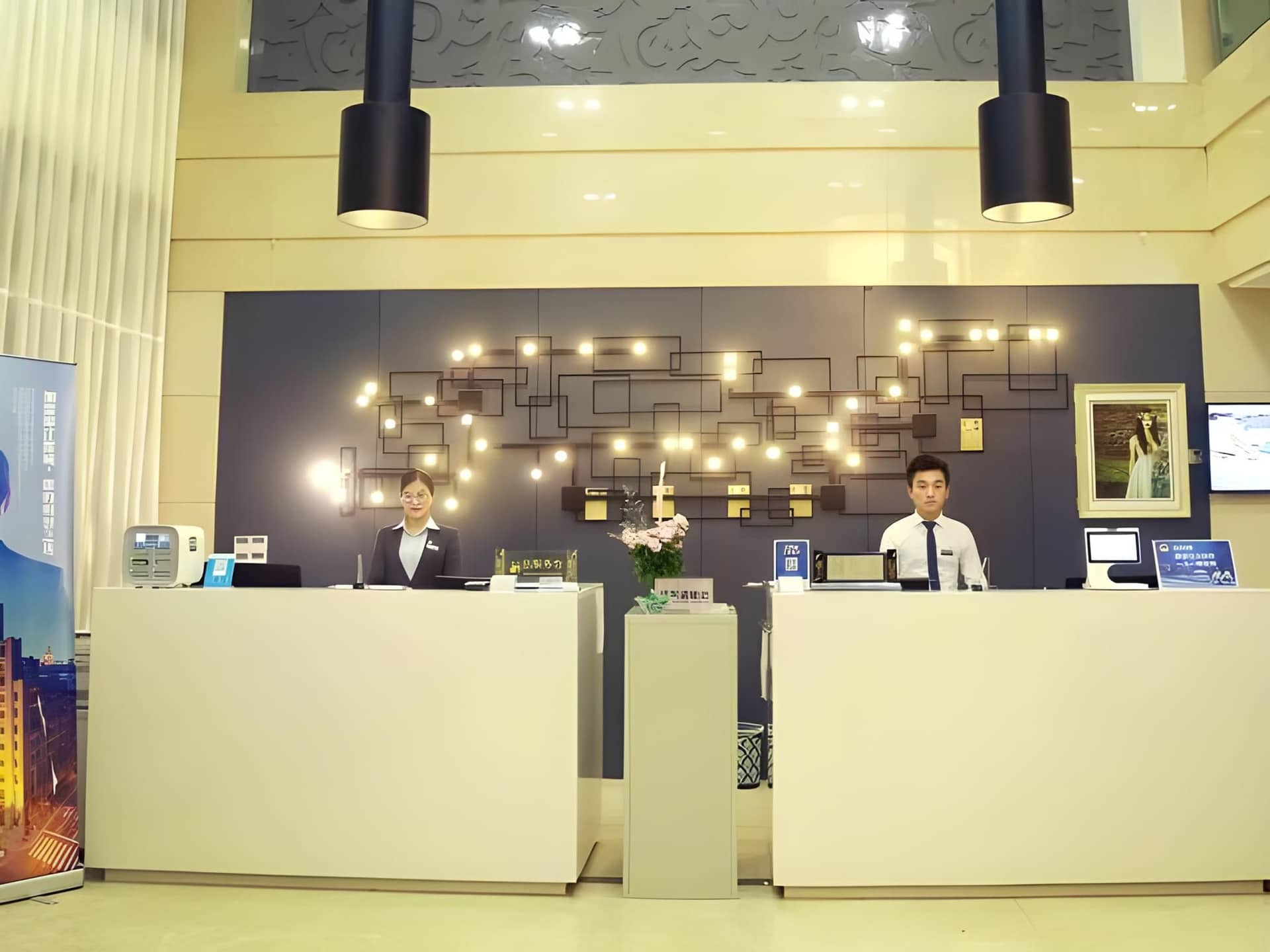 Jinjiang Metropolo Hotel Hangzhou Gongshu Wanda Plaza Branch Jinjiang Metropolo Hotel Hangzhou Gongshu Wanda Plaza Branch