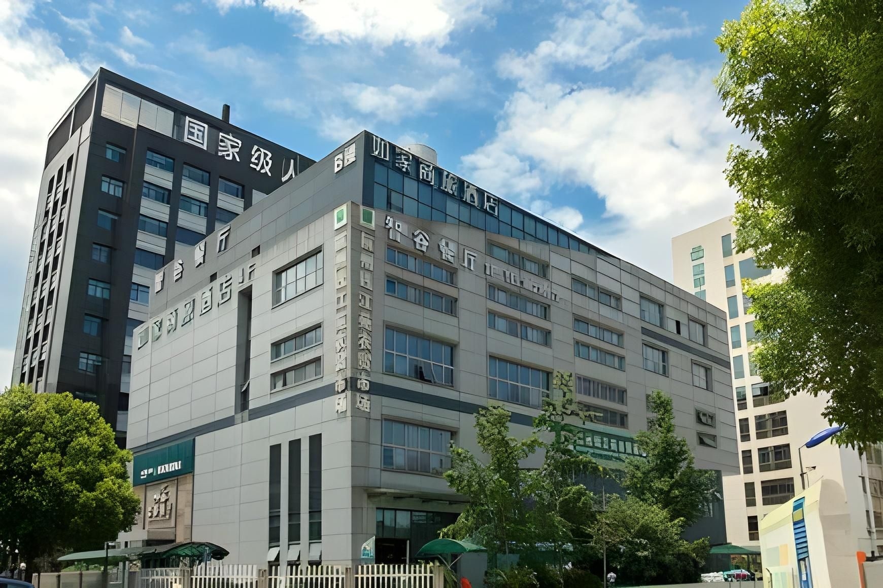 Home Inn Style Hangzhou Qianjiang New City Tianhong Plaza0