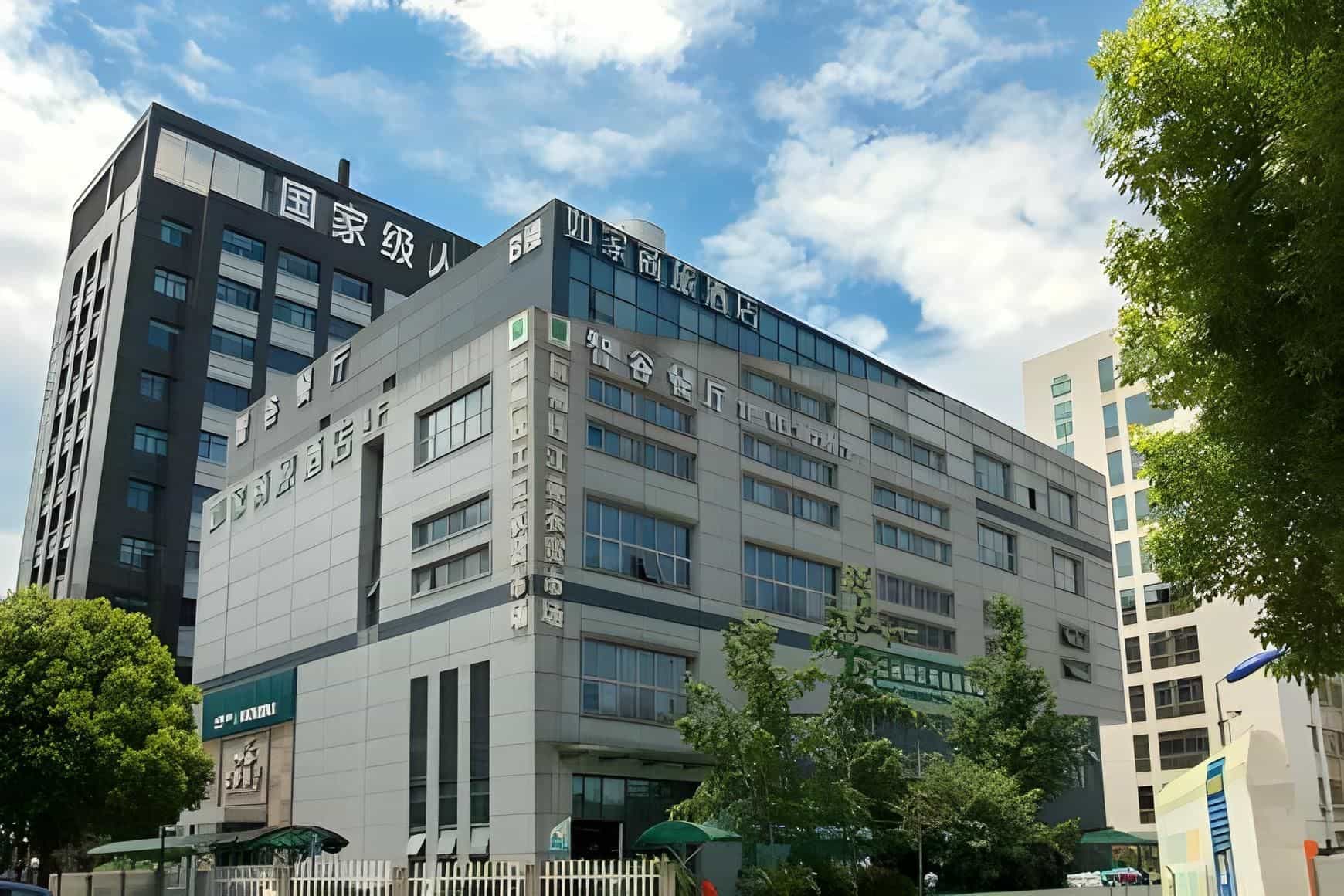 Home Inn Style Hangzhou Qianjiang New City Tianhong Plaza