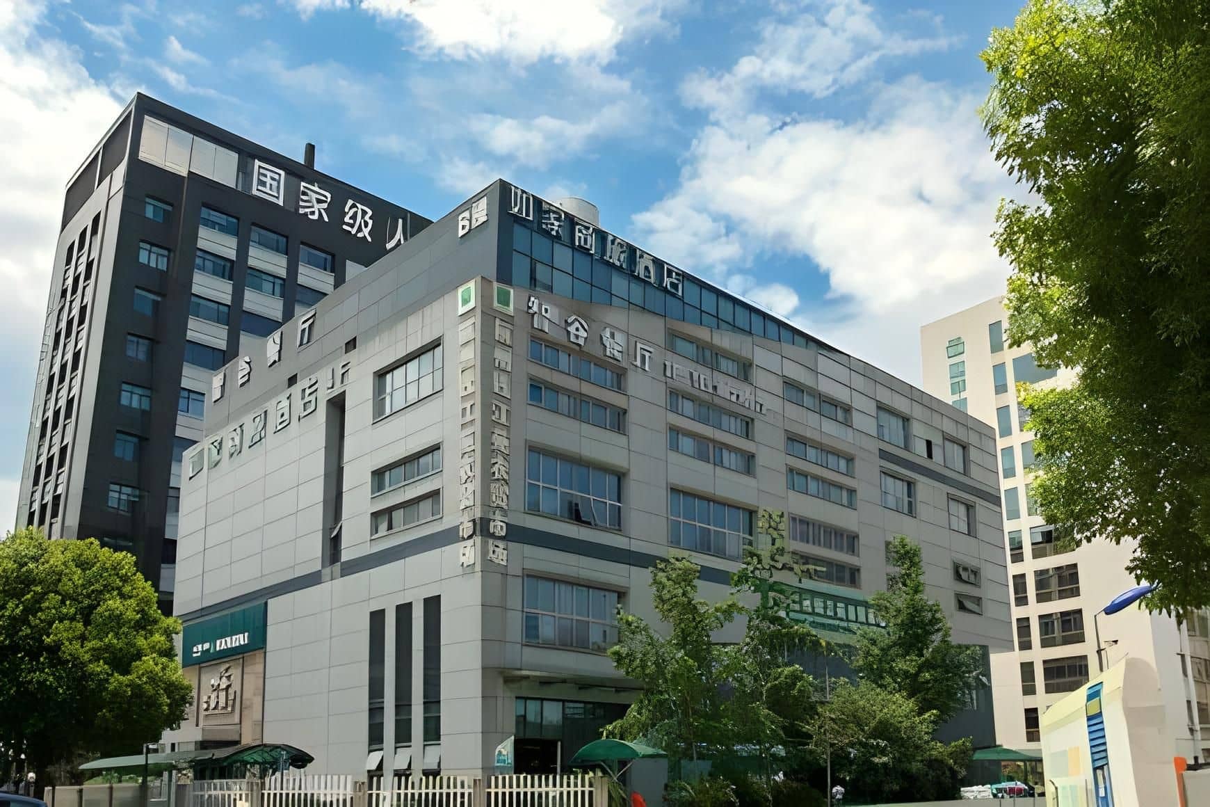 Home Inn Style Hangzhou Qianjiang New City Tianhong Plaza Home Inn Style Hangzhou Qianjiang New City Tianhong Plaza