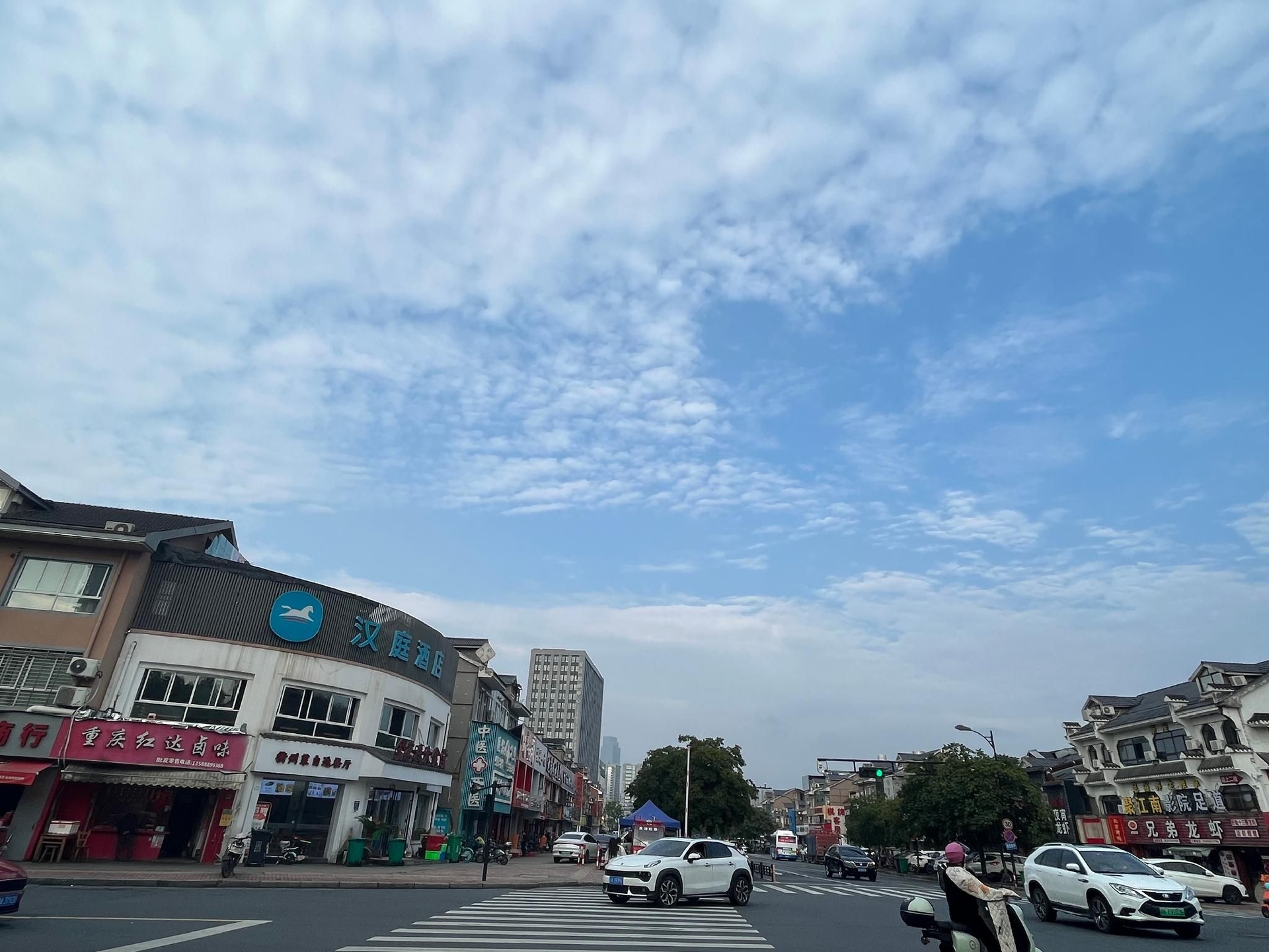 ฮั่นถิง โฮเทล หางโจว ซานลุนซี เทียนเฉิง (Hanting Hotel Hangzhou Sanlunxi Tiancheng)4