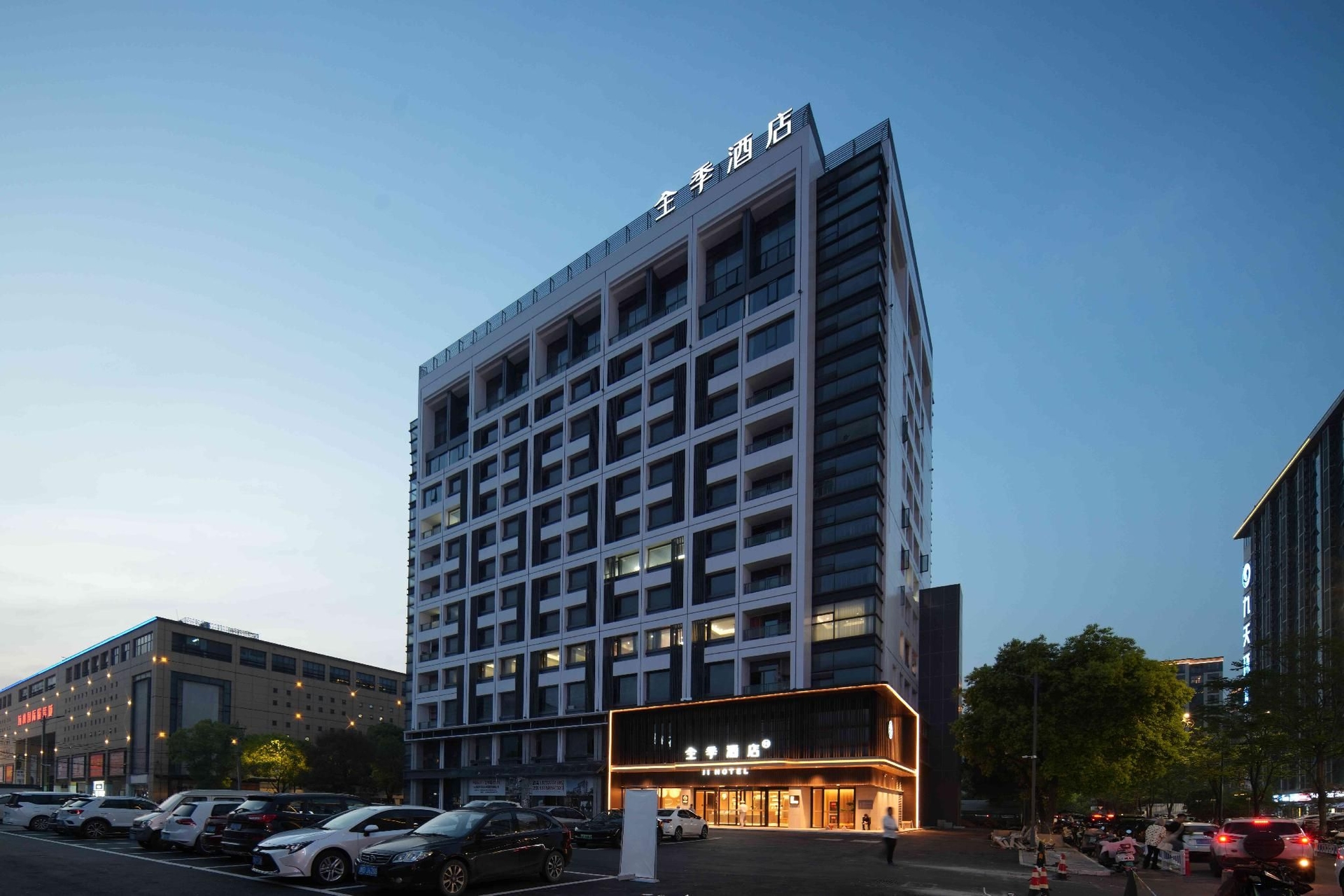 JI Hotel Hangzhou Jiubao Sijiqing0