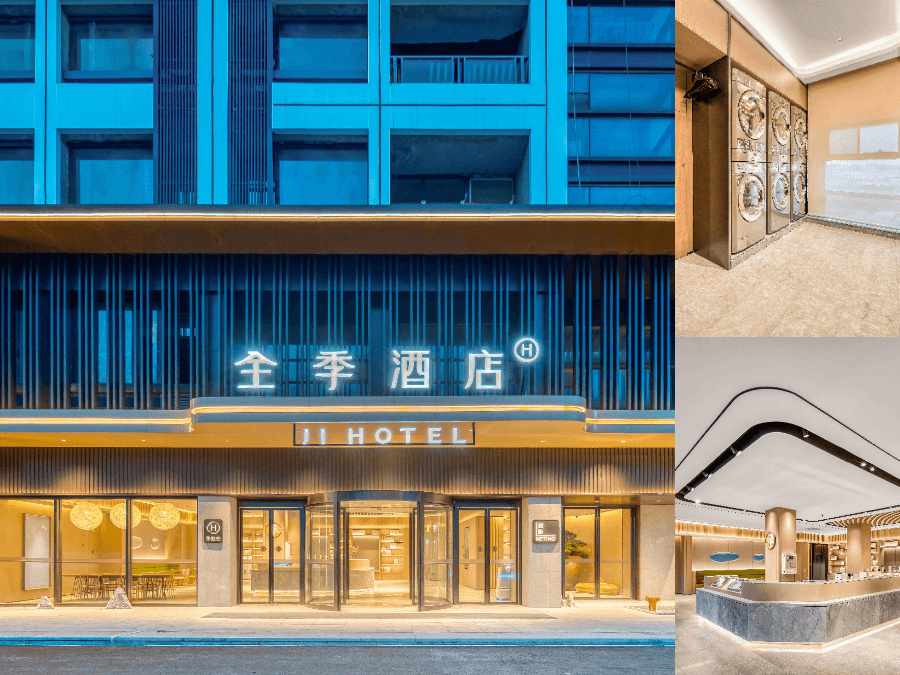 JI Hotel Hangzhou Jiubao Sijiqing3