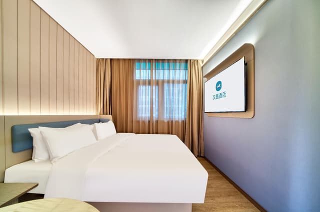 Huazhu - Superior BedRoom