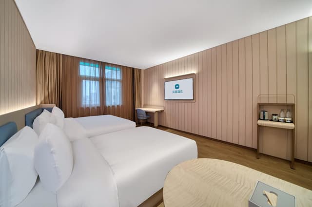 Huazhu - Twin Room
