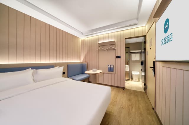 Huazhu - Business Bed Room