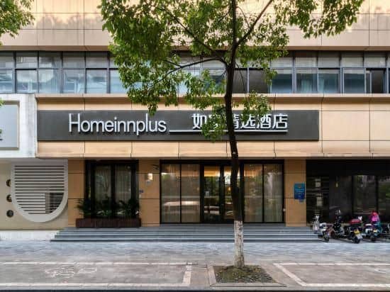 Home Inn Plus Hangzhou Sijiqing Qingchun Plaza Home Inn Plus Hangzhou Sijiqing Qingchun Plaza