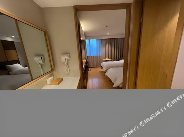 Guestroom (2 beds)
