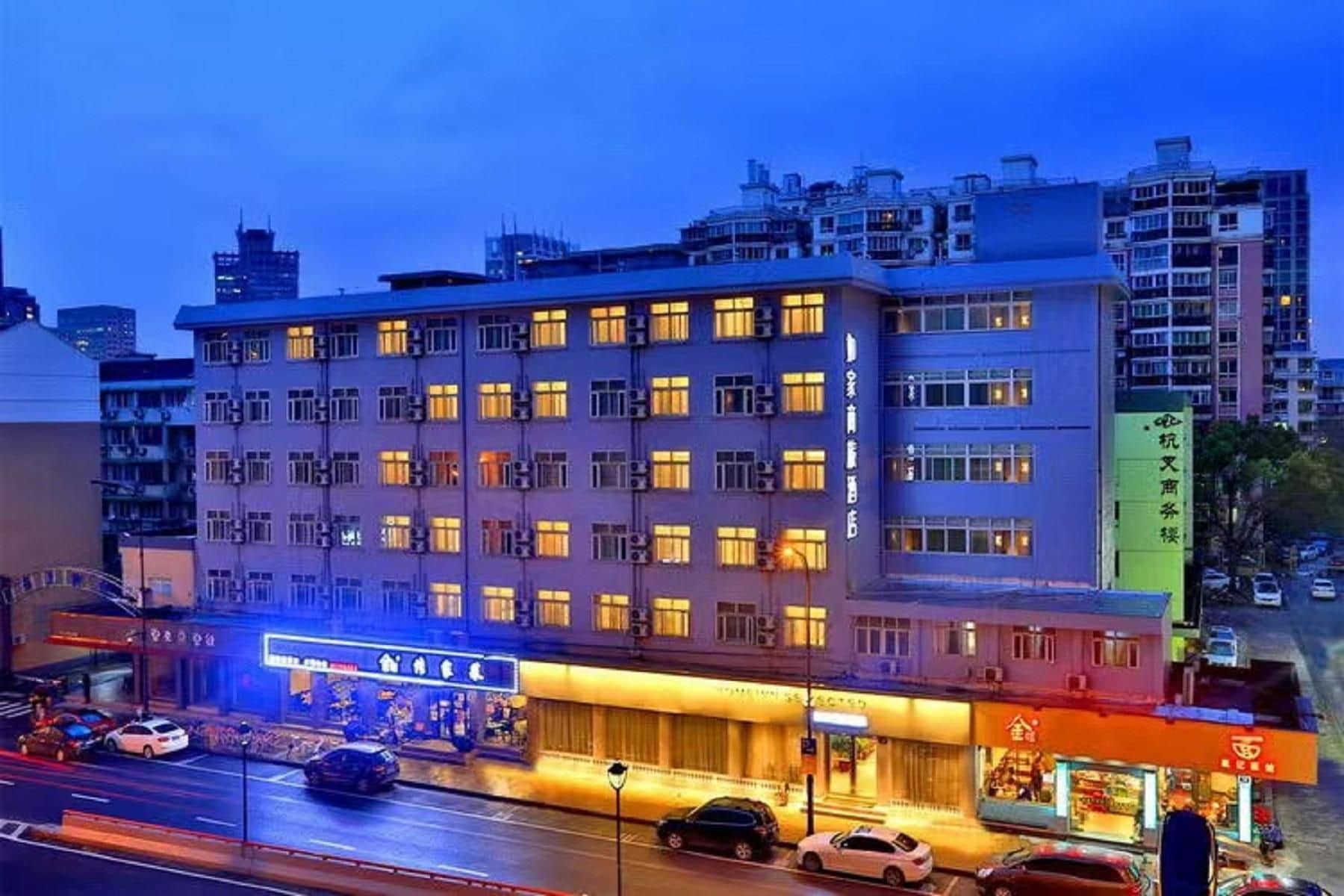 Home Inn Selected Hangzhou West Lake Wulin Square Home Inn Selected Hangzhou West Lake Wulin Square