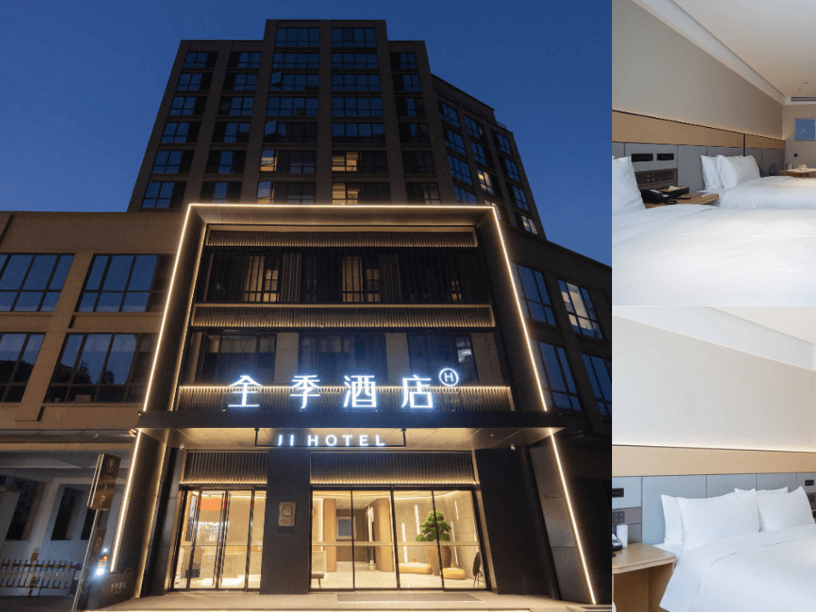 Ji Hotel Hangzhou Desheng Dongxin Road4