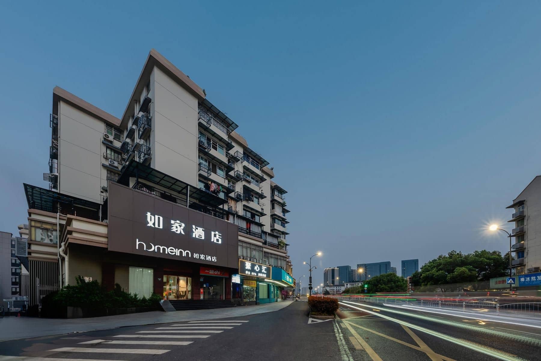 Home Inn Neo Hangzhou Wulin Square Chaohui Road Canal Home Inn Neo Hangzhou Wulin Square Chaohui Road Canal