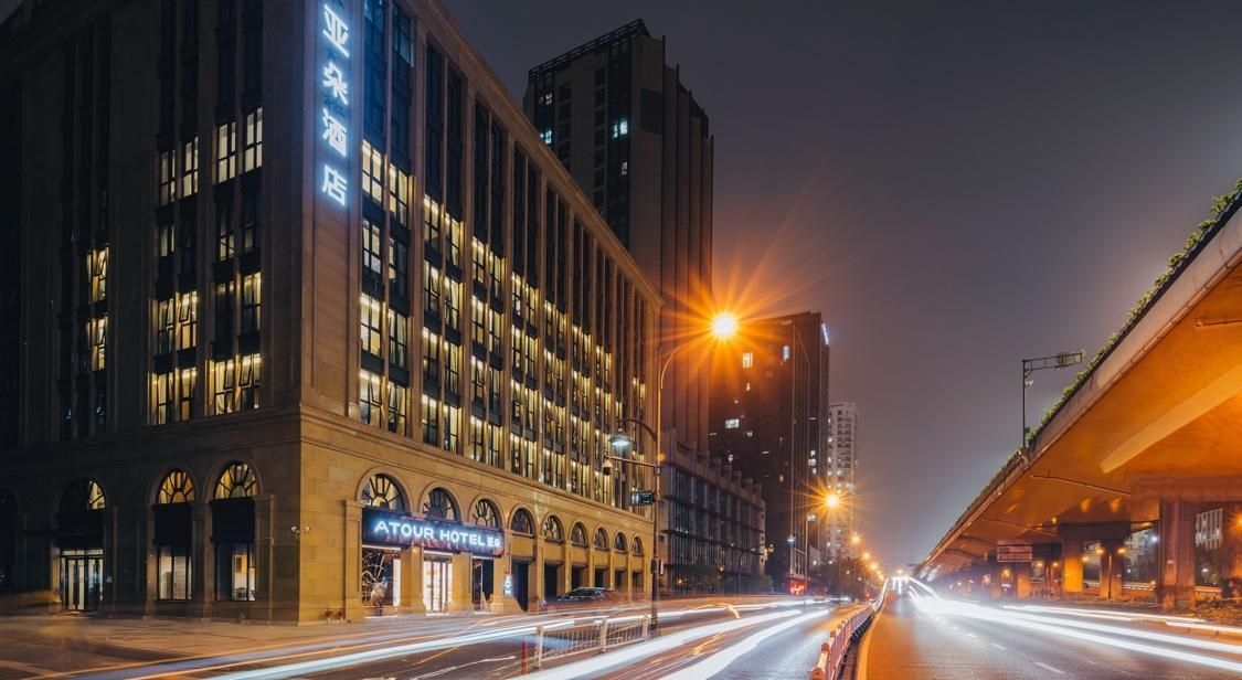 Atour Hotel Hangzhou West Lake Cultural Square Metro Station Shangtang Road0
