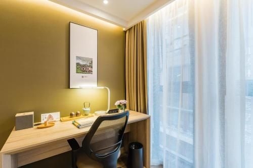Atour Hotel Hangzhou West Lake Cultural Square Metro Station Shangtang Road1