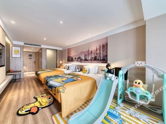 Atour - JUMI Family Room