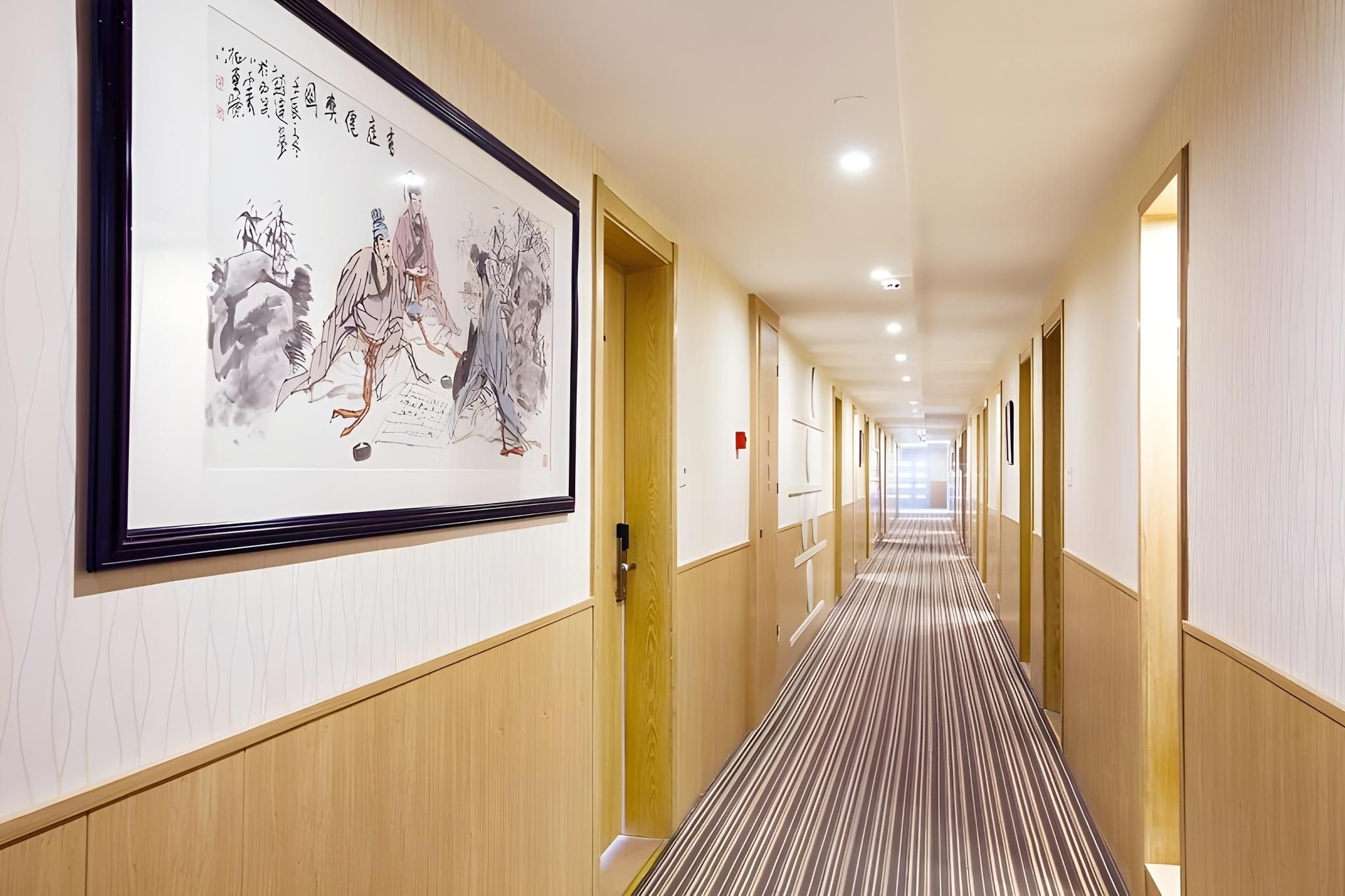 Elan Inn Hangzhou Wulin Square3