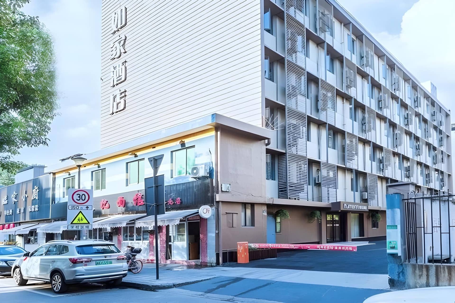 Home Inn Neo Hangzhou Wulin Square Tiyuchang Road Silk City Home Inn Neo Hangzhou Wulin Square Tiyuchang Road Silk City