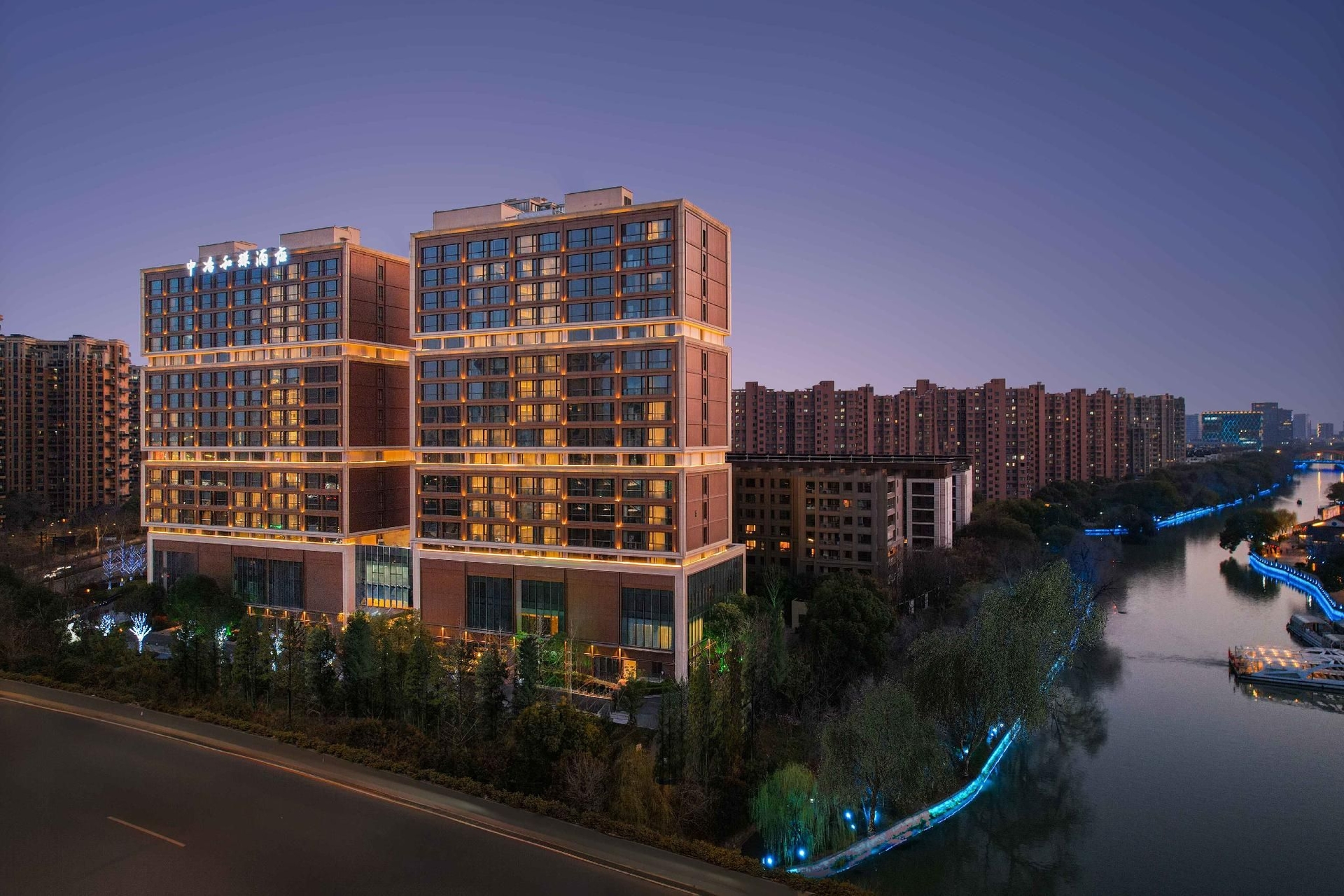 หางโจวเอ็มซีซีโฮเต็ล แกรนด์คาแนล (Hangzhou MCC Hotel Grand Canal)0