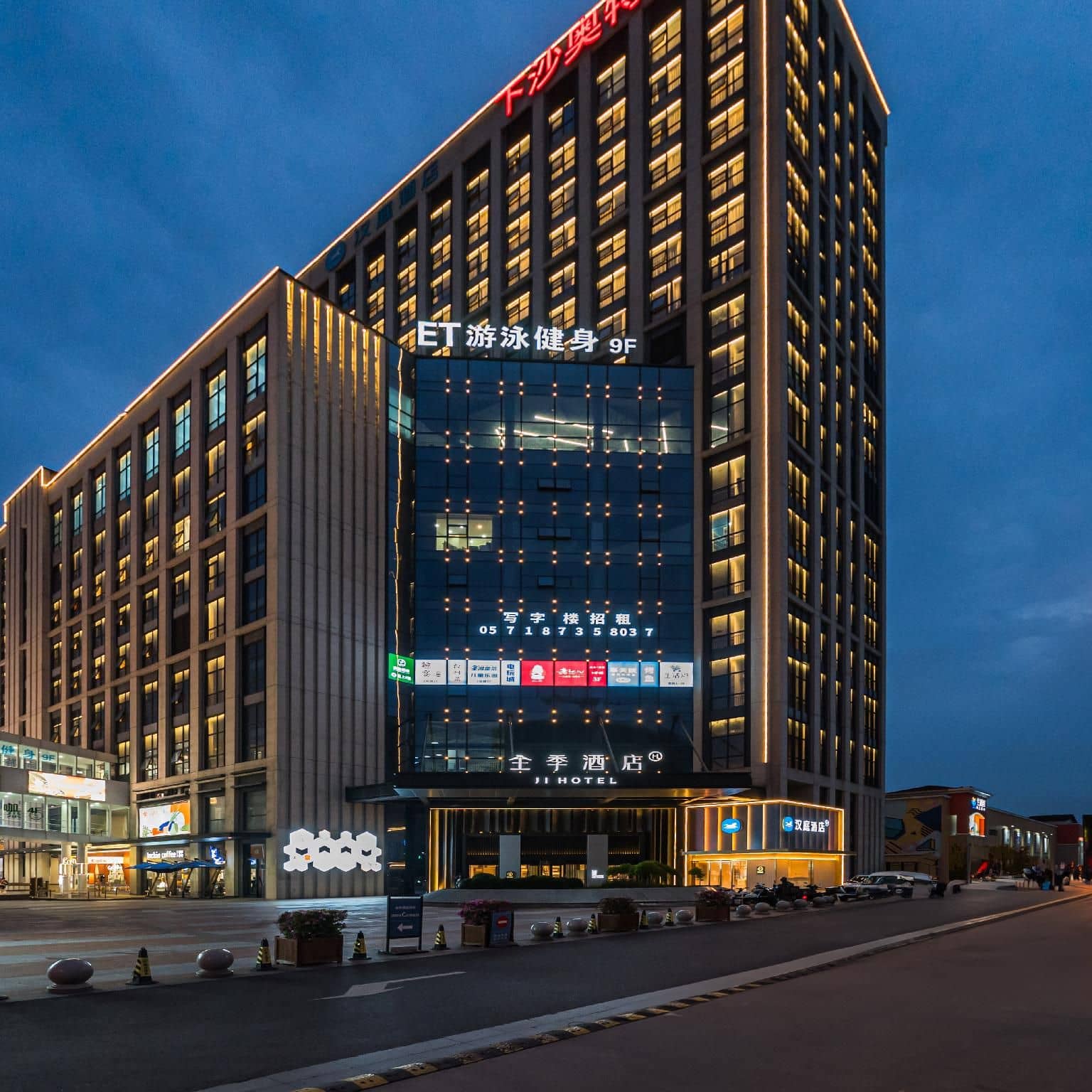Hanting Hotel Haining Xiasha Outlets Hanting Hotel Haining Xiasha Outlets