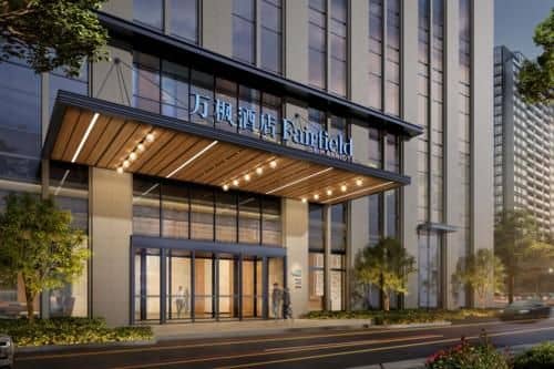 Fairfield by Marriott Hangzhou Jinsha Lake Fairfield by Marriott Hangzhou Jinsha Lake
