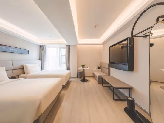 Atour - CHAOXIANG Twin Room
