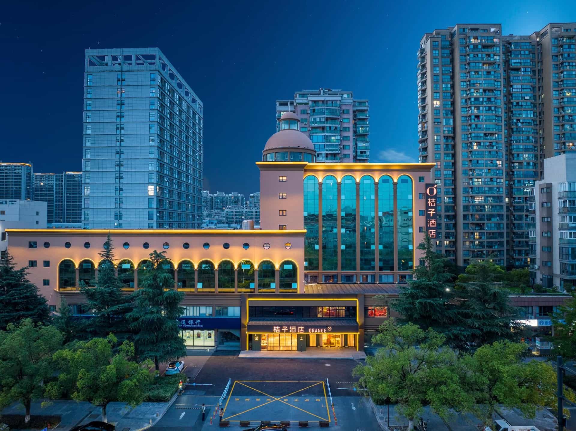 Orange Hotel Hangzhou Xiasha