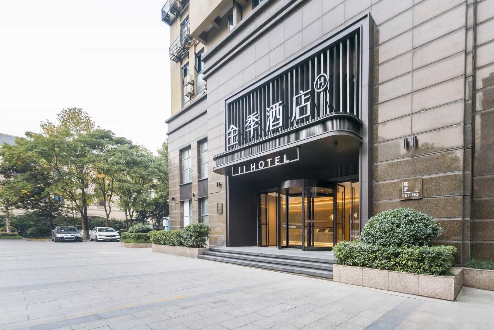 Ji Hotel Hangzhou Wenhai South Road Metro Station