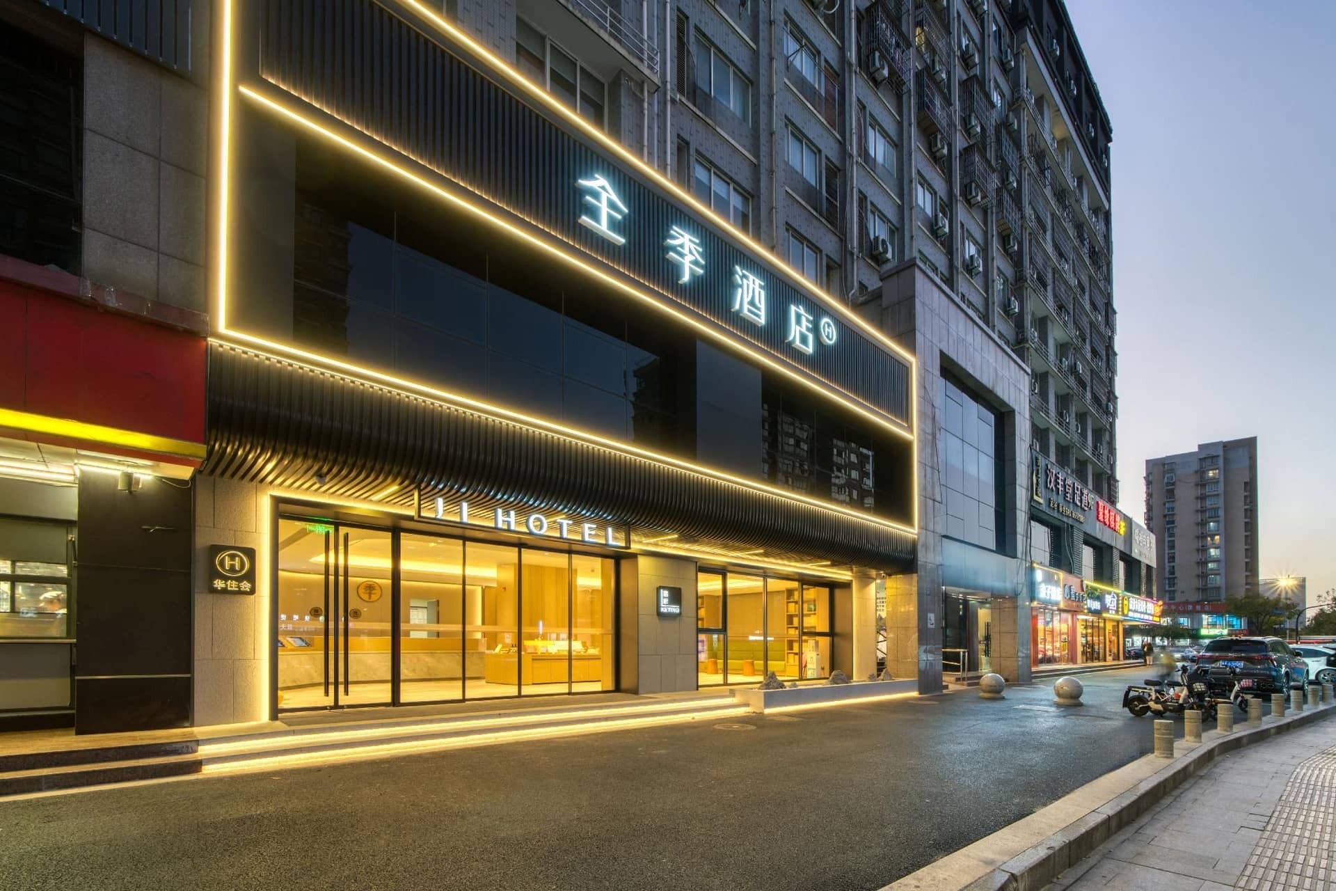 Ji Hotel Hangzhou Xiasha University Town Ji Hotel Hangzhou Xiasha University Town