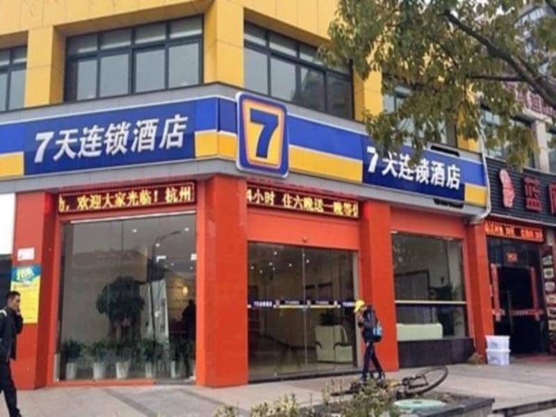 7 Days Inn Hangzhou Xiasha 7 Days Inn Hangzhou Xiasha