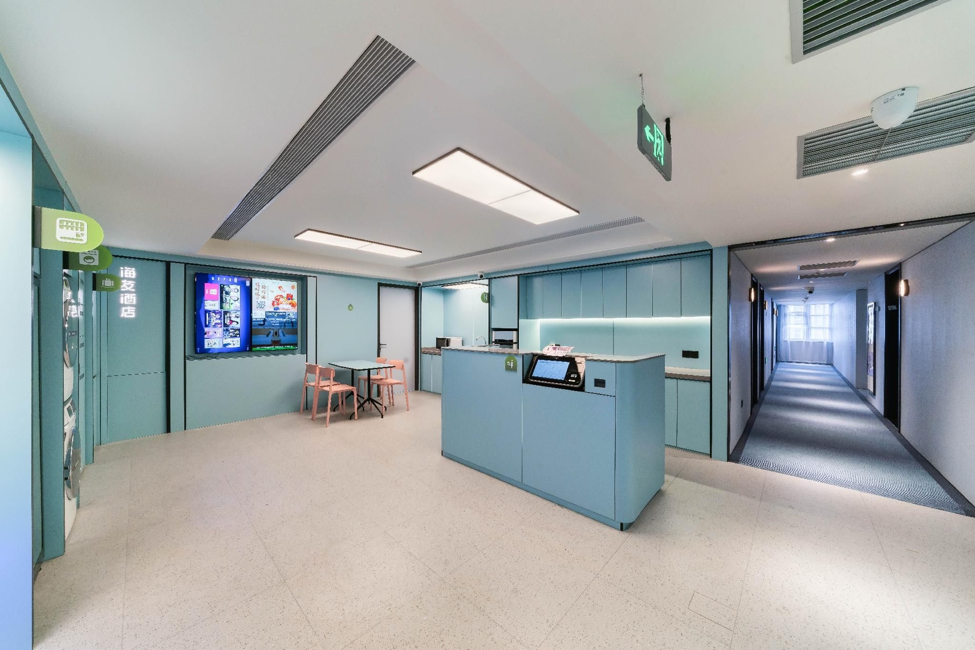 HI Inn Hangzhou Xiasha Xuezheng Street1