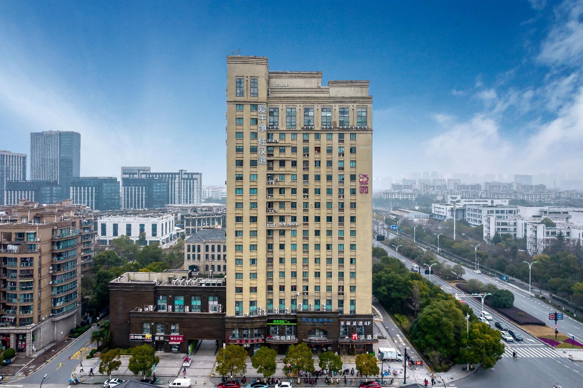 HI Inn Hangzhou Xiasha Xuezheng Street3