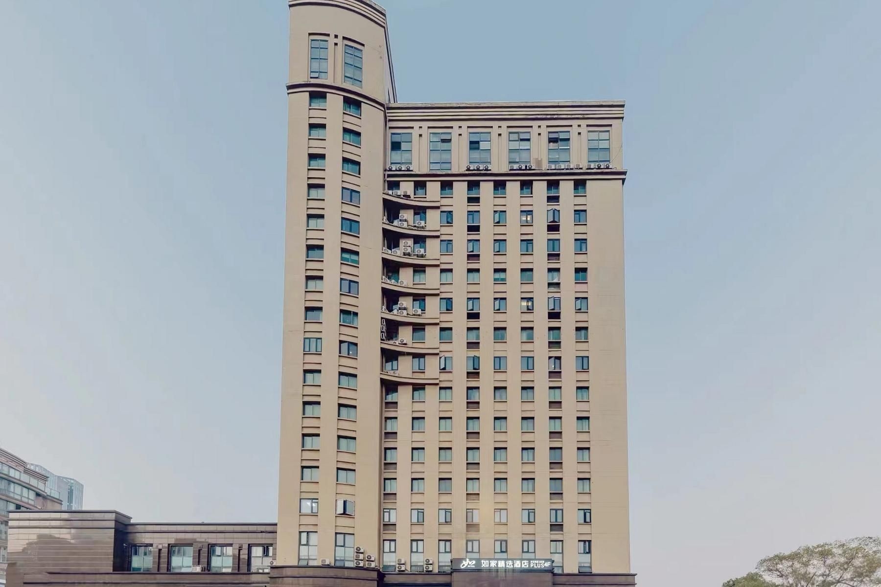 โฮมอินน์พลัส หางโจวเซียะซา เหวินไห่เซาท์โรดเมโทรสเตชั่น (Home Inn Plus Hangzhou Xiasha Wenhai South Road Metro Station)0