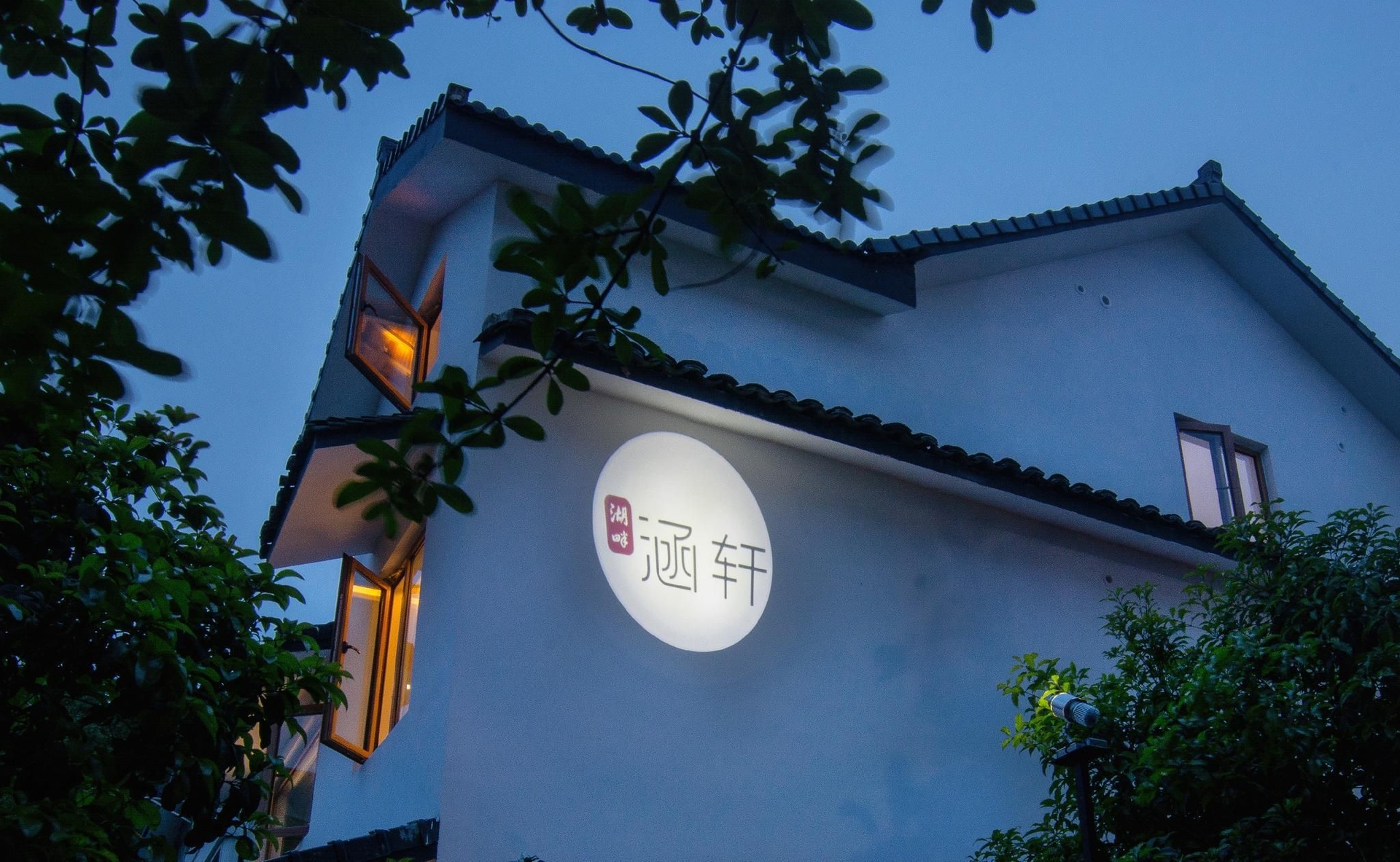 แฮนด์เช็ก โฮสเทล (Handshake Hostel)1