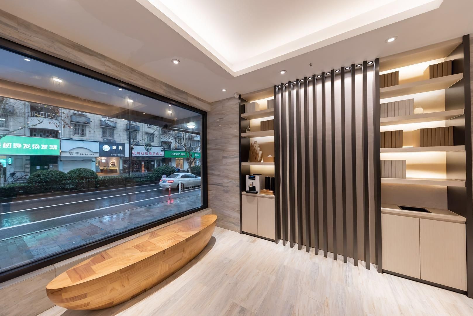 Ji Hotel Hangzhou Xihu Hubin1