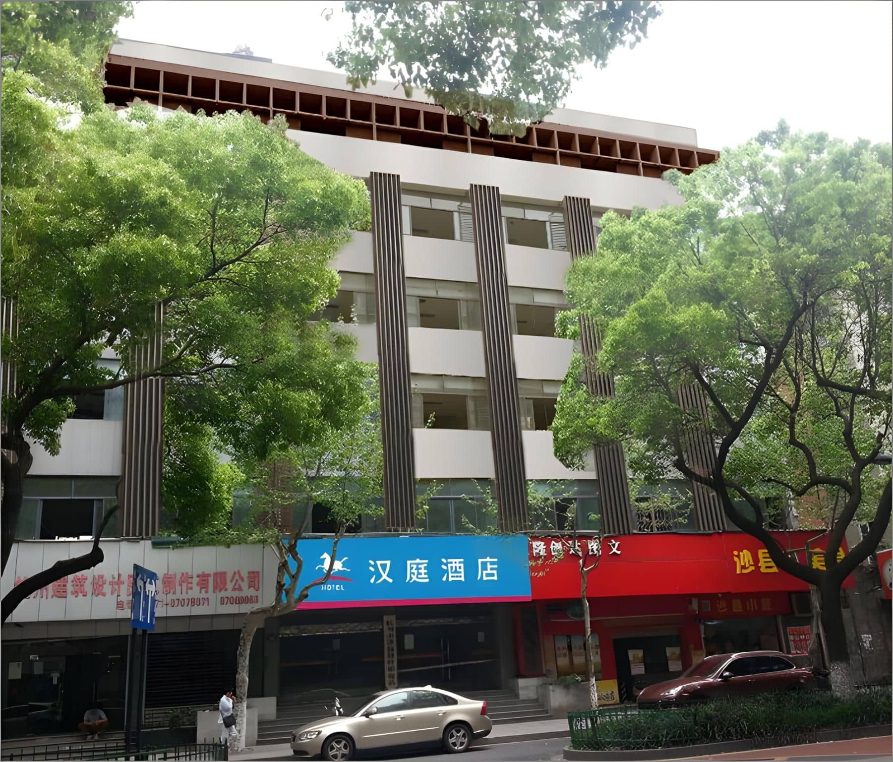 Hanting Hotel Xihu Xiebai Hanting Hotel Xihu Xiebai