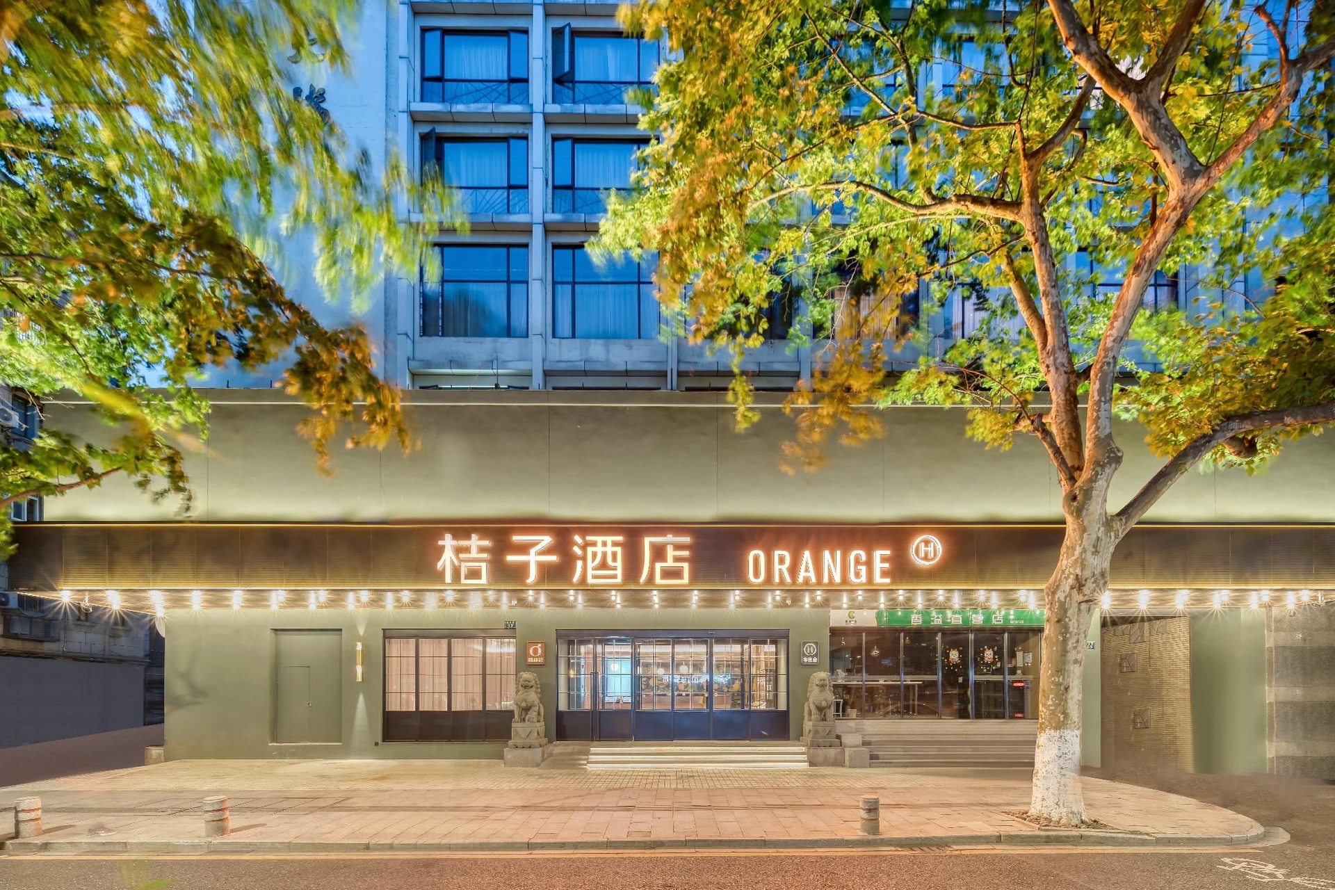 Orange Hotel Hangzhou West Lake Lakeside0