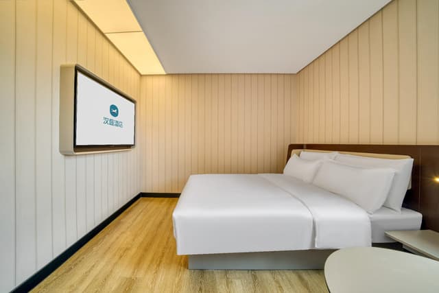 Huazhu - Room With Bed