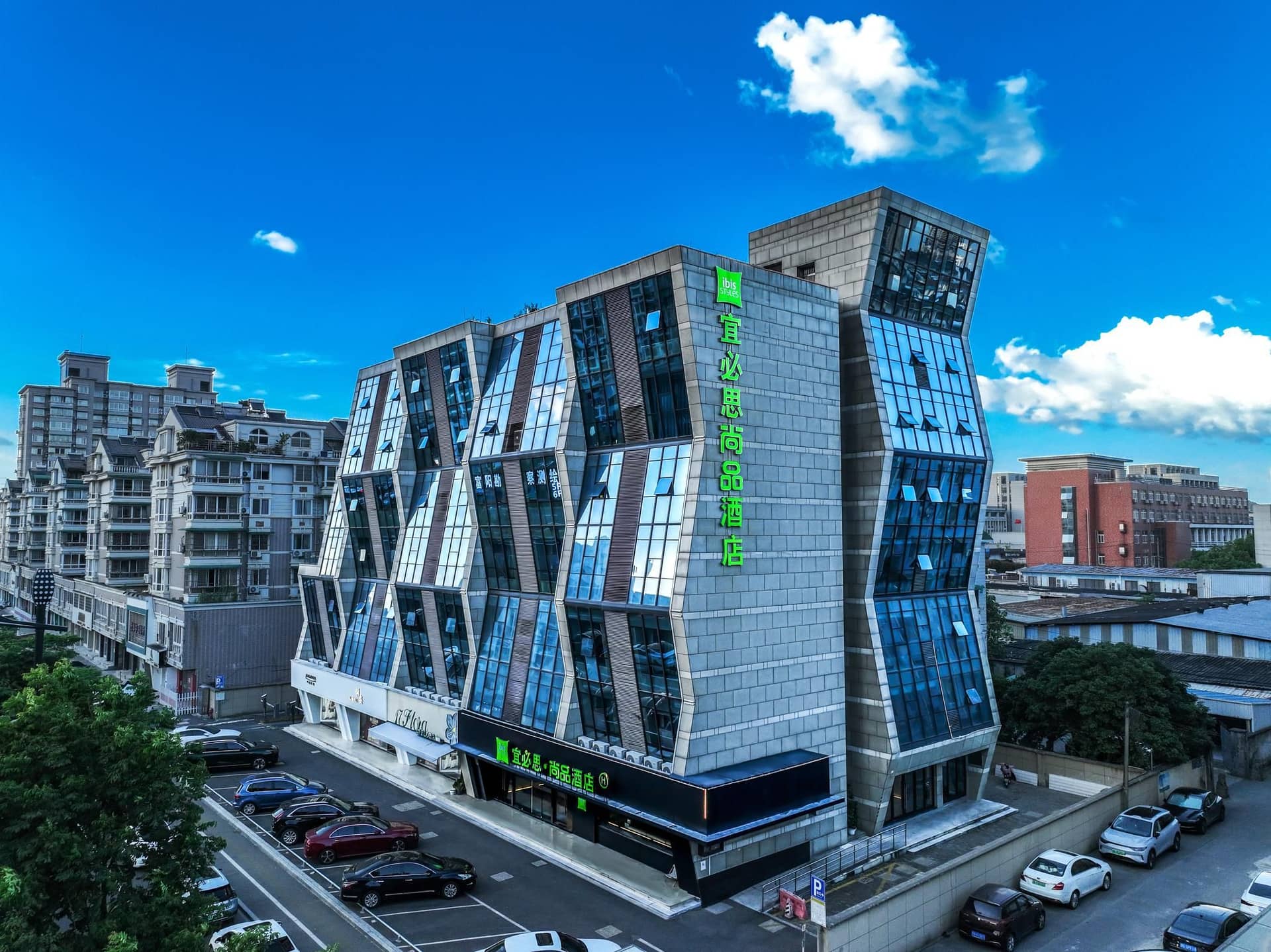 Ibis Styles Hotel Hangzhou Fuyang Guihua West Road Metro Station Ibis Styles Hotel Hangzhou Fuyang Guihua West Road Metro Station