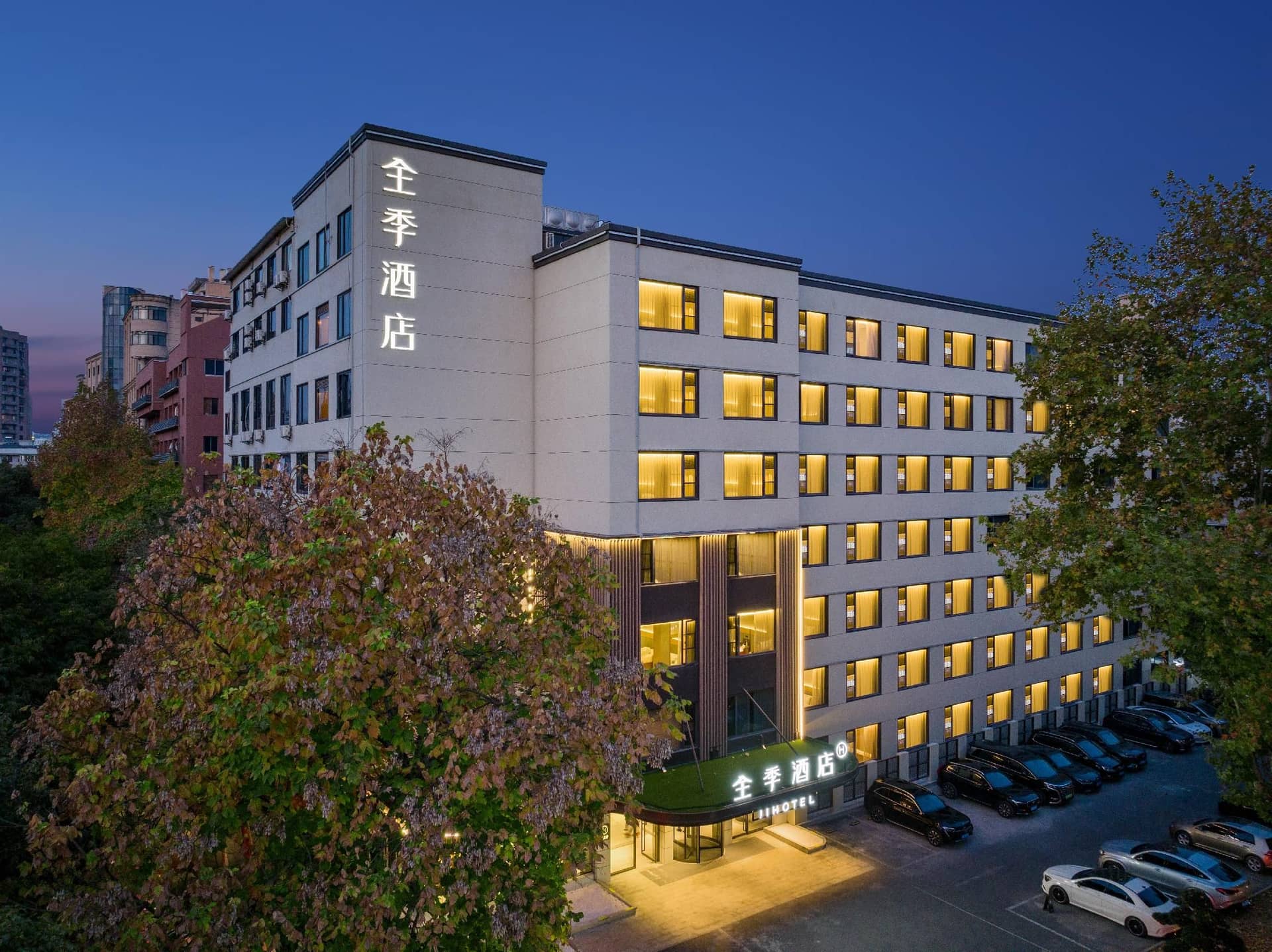 Ji Hotel Hangzhou West Lake Gulou Ji Hotel Hangzhou West Lake Gulou