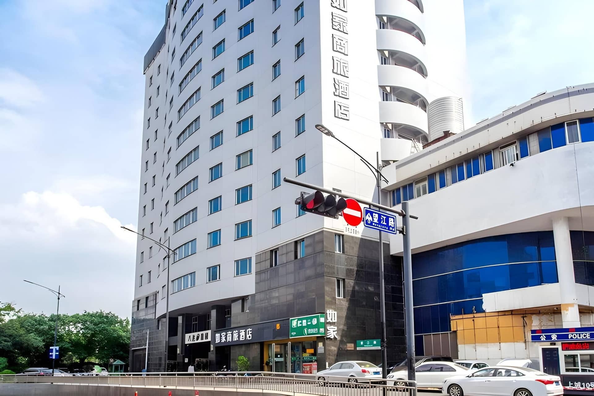 Home Inn Selected Hangzhou Hefang Street Railway Station Home Inn Selected Hangzhou Hefang Street Railway Station