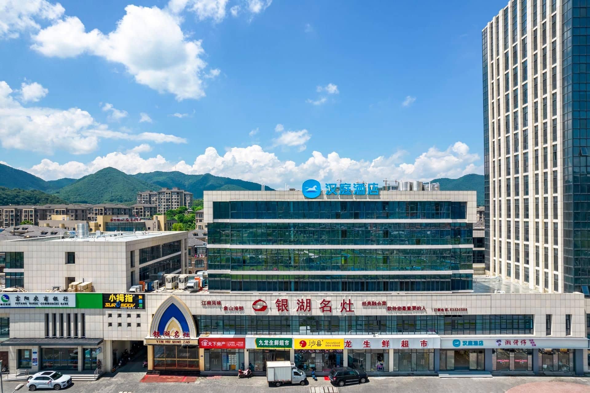 Hanting Hotel Hangzhou Fuyang Yinhu Jiulong Avenue Hanting Hotel Hangzhou Fuyang Yinhu Jiulong Avenue
