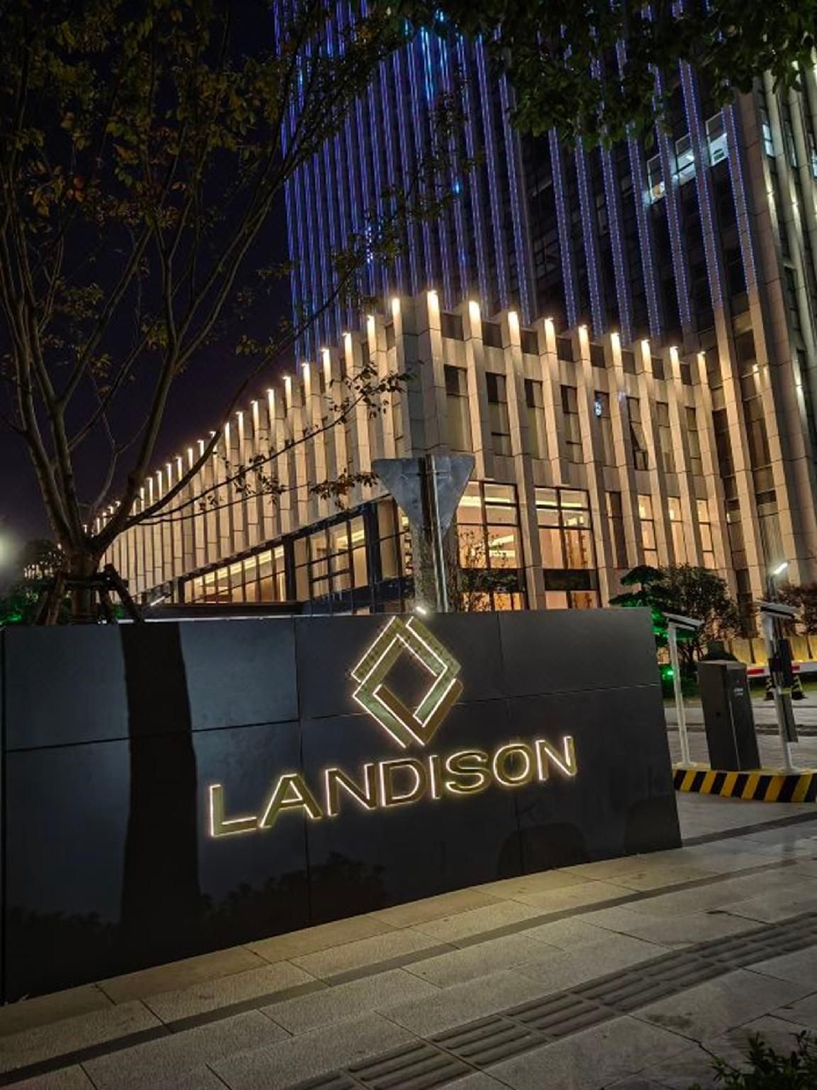 วีเกิล บาย แลนดิสัน หลงซาน ฟู่หยาง หางโจว (Veegle By Landison longshan Fuyang Hangzhou)4