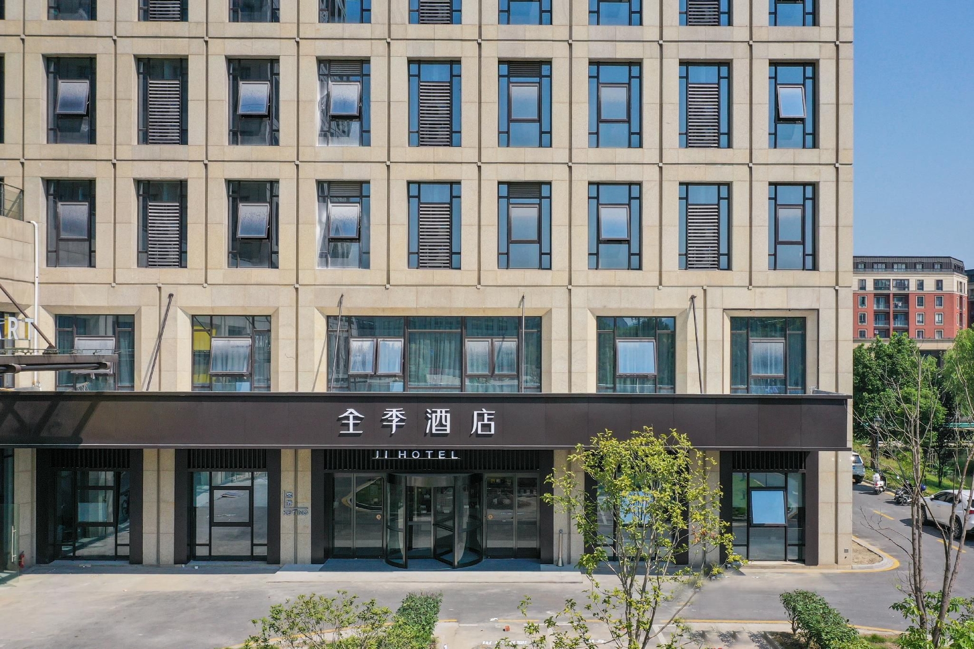 จิ โฮเทล หางโจว เมืองหยุนฉี ศูนย์การประชุมและนิทรรศการ (Ji Hotel Hangzhou Yunqi Town Convention and Exhibition Center)0