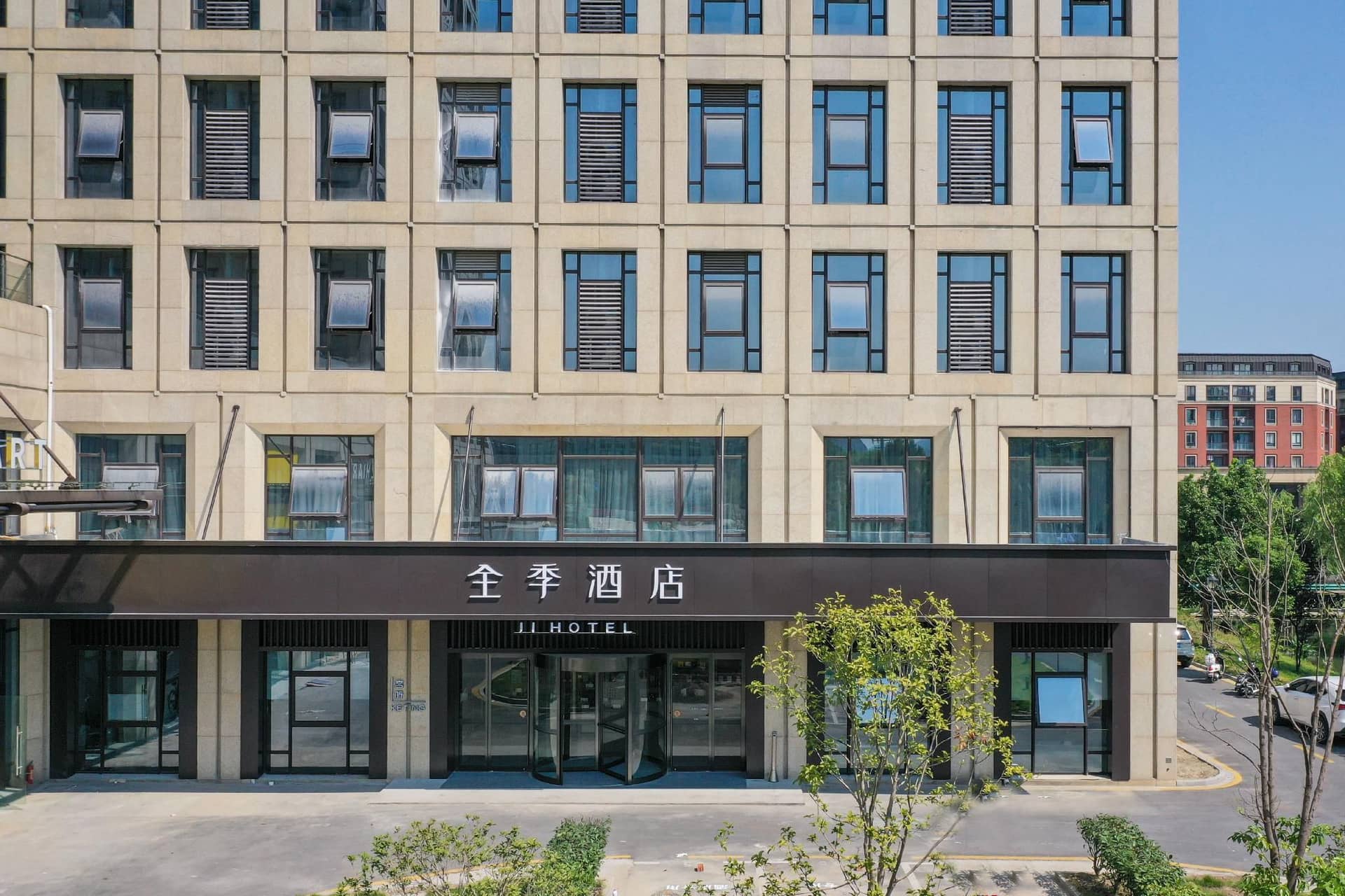 Ji Hotel Hangzhou Yunqi Town Convention and Exhibition Center Ji Hotel Hangzhou Yunqi Town Convention and Exhibition Center